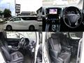 2017 Toyota Alphard G