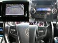 2017 Toyota Alphard G
