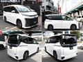 2023 Toyota Voxy