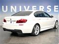2013 BMW 5 Series