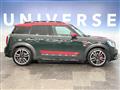 2017 BMW MINI