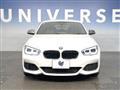2017 BMW 1 Series