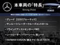 2015 Mercedes-Benz G-Class
