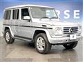 2015 Mercedes-Benz G-Class