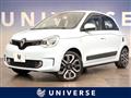 2020 Renault Twingo