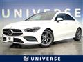 2019 Mercedes-Benz Mercedes-Benz Others