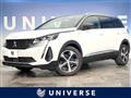 2021 Peugeot Peugoet Others