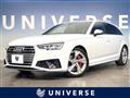 2019 Audi S4