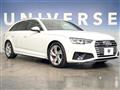 2019 Audi S4