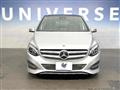 2017 Mercedes-Benz B-Class