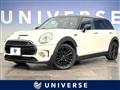 2016 BMW MINI
