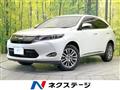 2015 Toyota Harrier