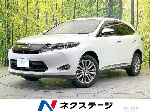 2015 Toyota Harrier