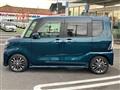 2020 Daihatsu Tanto