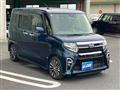 2020 Daihatsu Tanto
