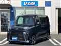 2024 Daihatsu Tanto