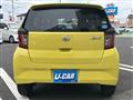 2017 Daihatsu Mira