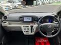 2017 Daihatsu Mira