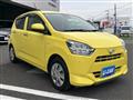 2017 Daihatsu Mira