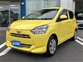2017 Daihatsu Mira
