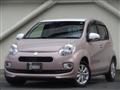 2015 Toyota Passo