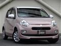 2015 Toyota Passo