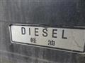 2013 Mitsubishi Fuso Canter