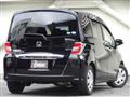 2014 Honda Freed