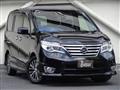 2014 Nissan Serena