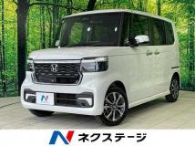 2026 Honda N BOX