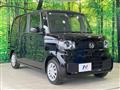 2026 Honda N BOX