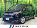 2020 Honda Freed