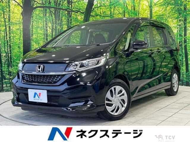 2020 Honda Freed