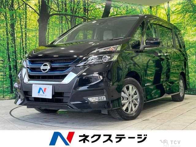 2018 Nissan Serena