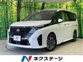 2023 Nissan Serena