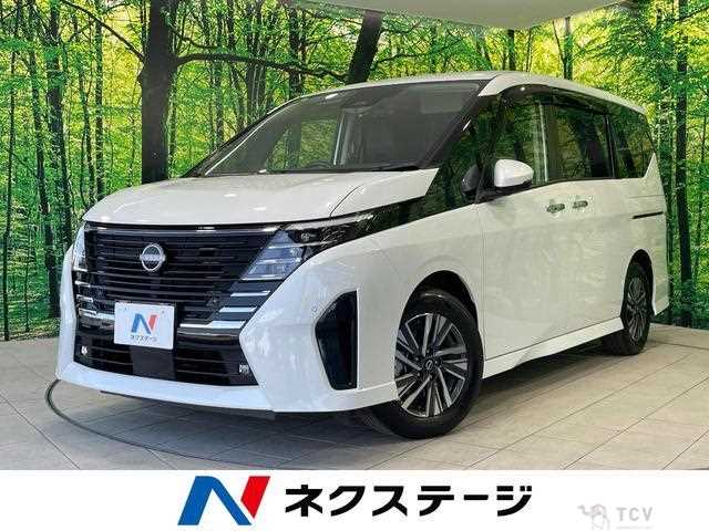 2023 Nissan Serena