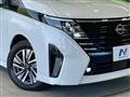 2023 Nissan Serena