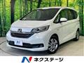 2022 Honda Freed
