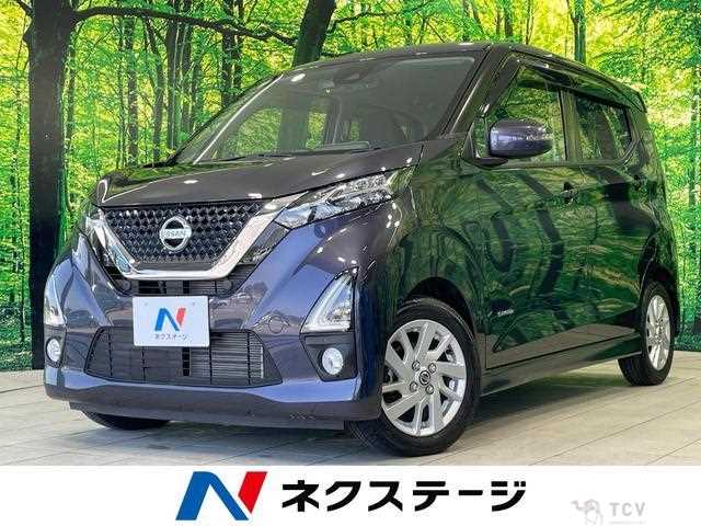 2019 Nissan Nissan Others