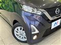 2019 Nissan Nissan Others