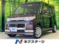2010 Daihatsu Tanto