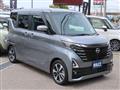 2023 Nissan ROOX