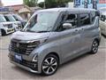 2023 Nissan ROOX