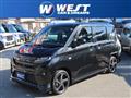 2025 Daihatsu Move