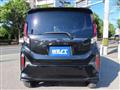 2025 Daihatsu Move
