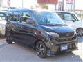 2025 Daihatsu Move