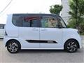 2020 Daihatsu Tanto