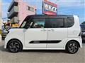 2020 Daihatsu Tanto