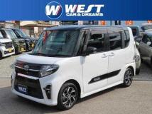 2020 Daihatsu Tanto