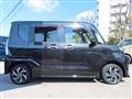 2023 Daihatsu Tanto
